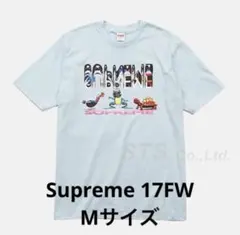 希少　Supreme 17FW Friends Tee シュプリーム　Tシャツのサムネイル