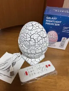 オーロラ プラネタリウムGALAXY NIGHTLIGHT PROJECTOR