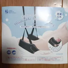 Item thumbnail for item 6b53936d-a6dd-4442-ba49-4fa532029cee