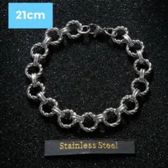 チェーン ブレスレット 21cm リング デザイン ツイスト 男女兼用