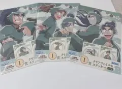 忍たま乱太郎 最強の軍師 SEGAラッキーくじ I賞3点