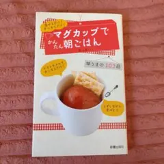 Item thumbnail for item c428b086-b5b7-4226-9fc8-c61bb3f9c65b