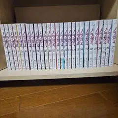 全巻帯付き　ノラガミ 全27巻 拾遺集壱〜参　おまけ付き ノラガミ（27）』（あだち とか）｜講談社