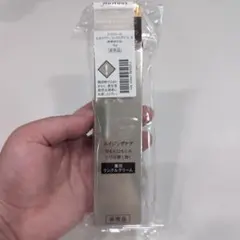 ELIXIR　レチノパワーリンクルクリームS　15g