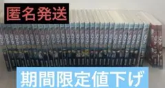 Item thumbnail for item 5ddc82ea-5299-47f5-a6be-2a541e1b5260