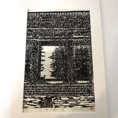 2026年最新】版画の人気アイテム - メルカリ