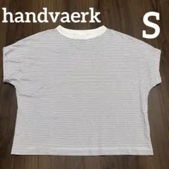 handvaerk 60/2 キャップスリーブTシャツ　S ボーダー柄のサムネイル
