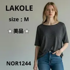 LAKOLE 半袖Tシャツ ラメ入り ストレッチ ショート丈 黒系 M 春夏のサムネイル