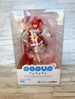 POP UP PARADE ホロライブ　さくらみこ　未開封