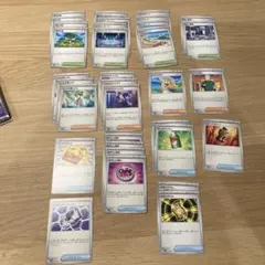 も*須様 ポケモンカード　メガシンフォニア　メガブレイブ