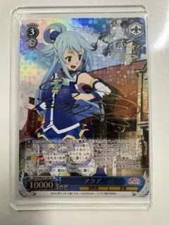 2026年最新】このすば ヴァイス サインの人気アイテム - メルカリ