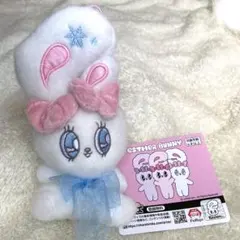 新品 エスターバニー スノーリボンマスコットstherBunny クレーンゲーム