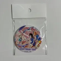 コナン　缶バッジ　北栄町　灰原　蘭　園子