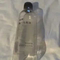 空容器　無印良品 発酵導入化粧液 300mlのサムネイル