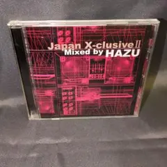 ジャパン・エクスクルーシヴ2～ミックスド・バイ・刃頭(HAZU)
