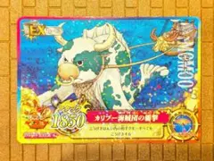 Item thumbnail for item 60a0973c-727c-4d40-b421-14d31fabf701