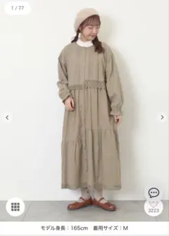 ＊新品＊サマンサモスモス　SM2 レースパッチワークワンピース　モカ　S