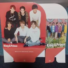 King & Prince CD&DVDケース 2018年