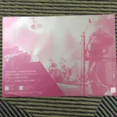 2026年最新】ゆらゆら帝国 空洞ですの人気アイテム - メルカリ