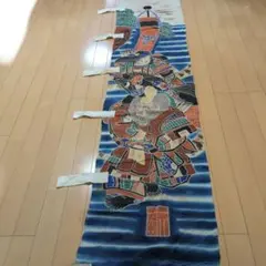 2026年最新】のぼり旗 古布の人気アイテム - メルカリ