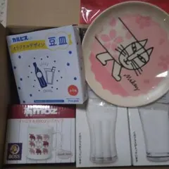 Item thumbnail for item 6996dcfd-c212-4d16-a347-03218585f032