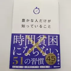 Item thumbnail for item 0ee7e199-d571-4102-b978-1dc1810b8d97