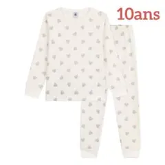 Item thumbnail for item f499af62-6faa-4243-88ae-695e70dcadb1