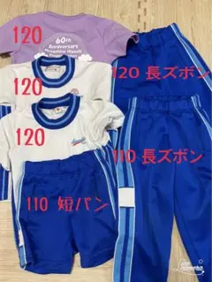カワイ体操教室のユニフォームと道具セット カワイ体操教室 セット - メルカリ