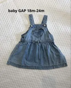baby gap ジャンバースカート 18-24ヶ月