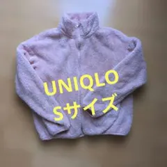 Item thumbnail for item 09a84d01-0370-4218-a341-6ce617c1533c