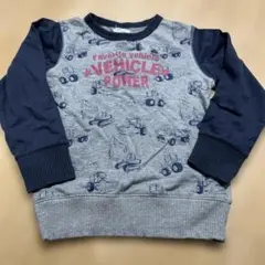 Explorers 車両デザイン トレーナー 130cm