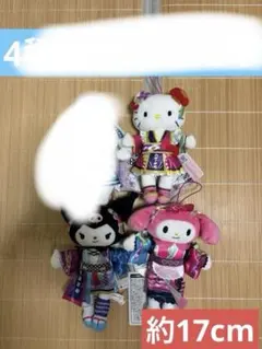 ピューロランドコラボレーション　ライブキャラ　ぬいぐるみ　3種