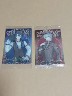 長尾景 弦月藤士郎 ウエハース2