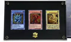 三幻神　ステンレスカード