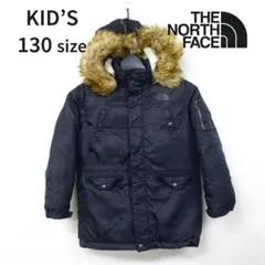 DD0667 ノースフェイス ダウンジャケット キッズ