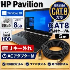 acer X4630G HDD 1TBメモリ8GB Win11pro - メルカリ