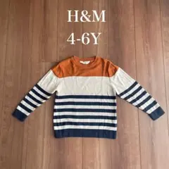 ※値下げ1399→899H&M ボーダー　ニットセーター 4-6Y