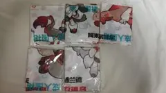 明日方舟アークナイツ 海底捞HaidiLao中国限定 キャラクターエプロンセット