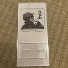 薄桜鬼 アクリルスタンド 斎藤一