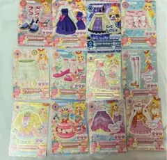 星宮いちご アイカツカード まとめ売り