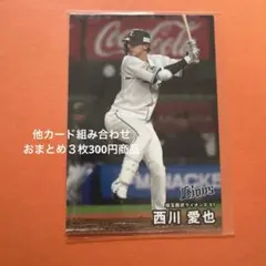 Y☆即購入OK様 リクエスト 3点 まとめ商品