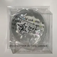 untitled 繰り返しカイロ