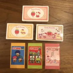 Item thumbnail for item a3d8d257-b344-4a68-a612-489f30ba1fd4