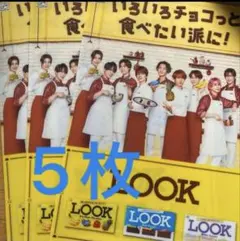 ・Bikke・様 リクエスト 2点 まとめ商品