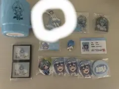 うみ 様 専用ページ