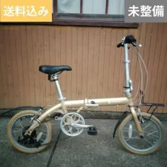 FIAT AL-FDB140<特別仕様>折りたたみ 自転車12203-1299 - メルカリ