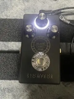 2026年最新】stomproxの人気アイテム - メルカリ