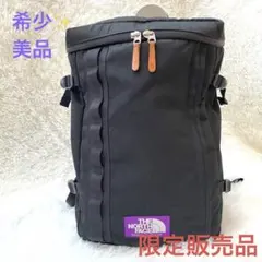 激レア✨美品ノースフェイスパープルレーベル　　ヒューズボックスリュック ナナミカ
