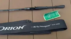 Item thumbnail for item f526363f-1110-4124-a01e-b812506dbd86