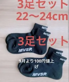 Item thumbnail for item eee7680f-3bfd-4efe-a579-380fba81cea8